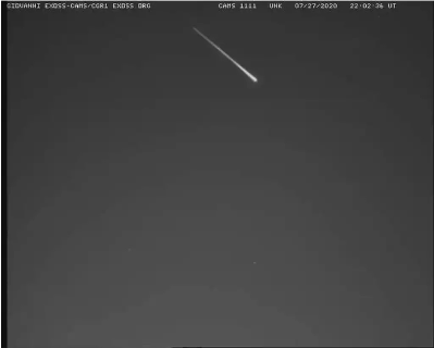 Chuva de meteoros ser&aacute; vis&iacute;vel a olho nu nas pr&oacute;ximas madrugadas em MS