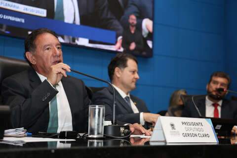 Alems aprova projeto do MPMS sobre remuneração e gratificações de servidores Alems aprova projeto do MPMS sobre remuneração e gratificações de servidores