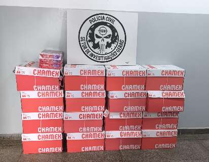 Na era digital, ladrões são presos por furtar resmas de papel da prefeitura Na era digital, ladrões são presos por furtar resmas de papel da prefeitura