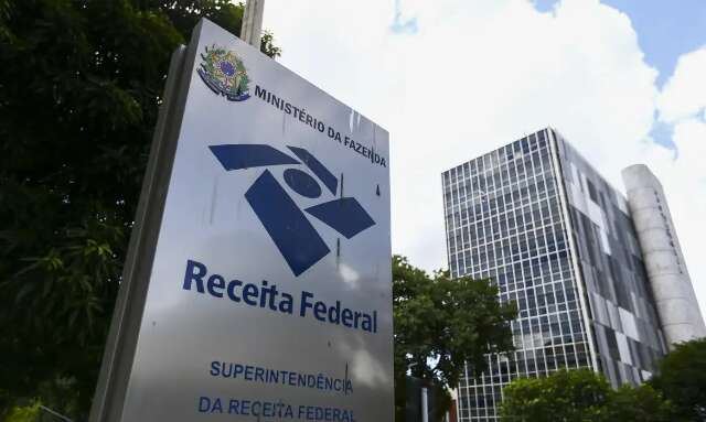 Receita exigir&aacute; CPF de cotistas em todos os fundos de investimento