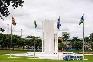 UFMS segue como melhor do Estado em ranking nacional das universidades