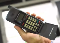 De estatal à gigante, Oi decreta falência e encerra capítulo da telefonia em MS