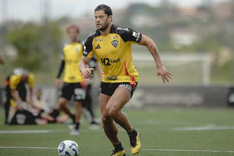 Brasileir&atilde;o tem partida atrasada entre Atl&eacute;tico-MG x Fortaleza