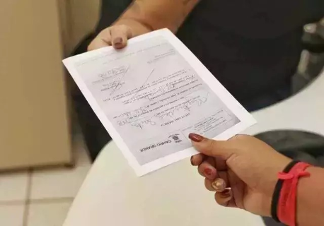 Atestados m&eacute;dicos em Campo Grande est&atilde;o f&aacute;ceis ou dif&iacute;ceis de conseguir?