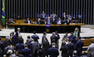 Marco antifac&ccedil;&atilde;o vai ao Senado com regime mais r&iacute;gido para chefes do crime