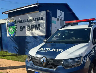 Nova base da Pol&iacute;cia Militar ser&aacute; instalada no Shopping Campo Grande