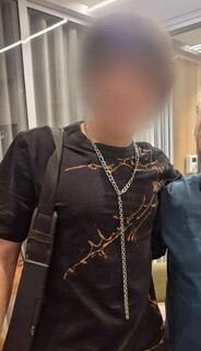 Fam&iacute;lia procura adolescente desaparecido no Bairro Mata do Jacinto