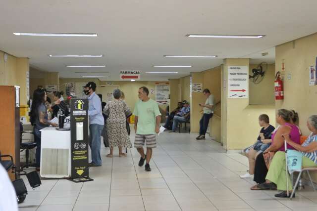 Prefeitura de Campo Grande vai reformar o CEM por quase R$ 9 milh&otilde;es