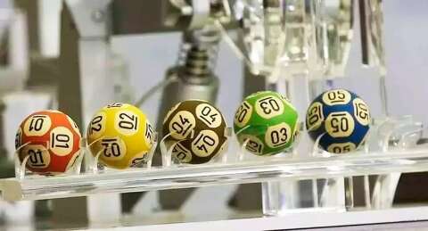 Estado reabre licita&ccedil;&atilde;o da Lotesul com mesmo valor de R$ 51,4 milh&otilde;es