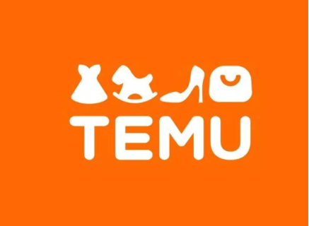 O programa de afiliados da TEMU: guia completo para alavancar seus ganhos