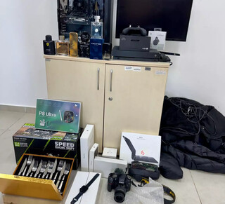 De perfume a computador, servidora federal desviava produtos apreendidos