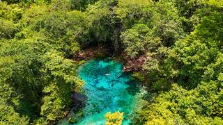 Vivências na Serra da Bodoquena: o refúgio perfeito para seu fim de ano Vivências na Serra da Bodoquena: o refúgio perfeito para seu fim de ano