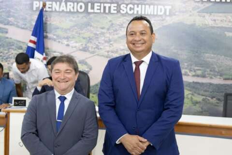 TJMS mant&eacute;m congelado aumento salarial do prefeito de Coxim