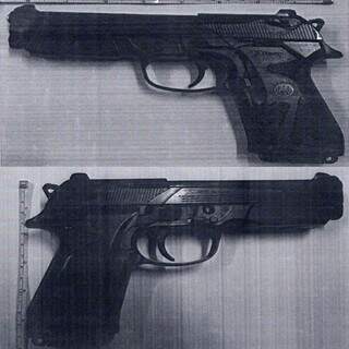 Prefeitura prorroga afastamento de guarda que roubou e ameaçou mulheres Prefeitura prorroga afastamento de guarda que roubou e ameaçou mulheres