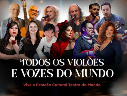 Esta&ccedil;&atilde;o Cultural abre 2026 com encontro musical beneficente