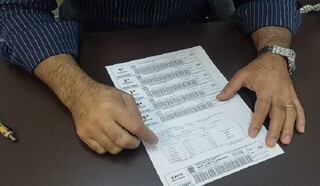 Vai parcelar o IPVA? Confira prazos e regras para o pagamento que começa dia 30 Vai parcelar o IPVA? Confira prazos e regras para o pagamento que começa dia 30