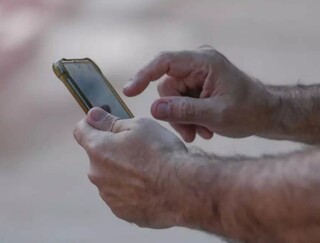 Troca de operadora de celular bate recorde em 2025 Troca de operadora de celular bate recorde em 2025