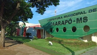 Prefeita veta o pr&oacute;prio projeto de reforma administrativa aprovado pela C&acirc;mara