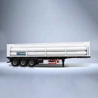 MSG&aacute;s compra 2 caminh&otilde;es por R$ 2,1 milh&otilde;es para ampliar distribui&ccedil;&atilde;o