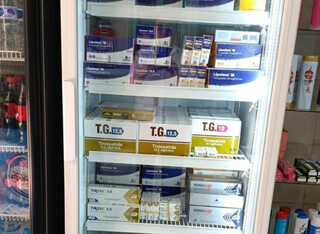 Emagrecedor nunca testado em humanos é vendido até em tabacaria na fronteira Emagrecedor nunca testado em humanos é vendido até em tabacaria na fronteira