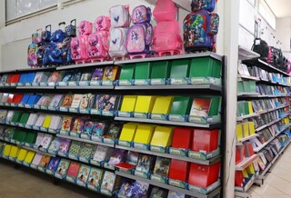 Com novo setor de Volta &agrave;s Aulas, loja Aki Tem faz sucesso em Campo Grande