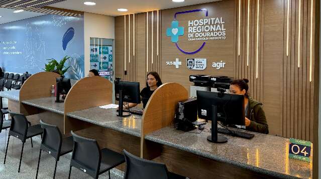 Sem papel e fila: novo hospital de Dourados entra na era digital