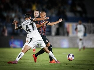 Bragantino lidera em casa, S&atilde;o Paulo vence e Vasco estreia com goleada