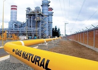 Governo libera mais uma empresa a importar g&aacute;s da Argentina por Corumb&aacute;