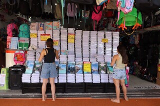 Mateplas lota com oferta imperd&iacute;vel: 4 cadernos 10 mat&eacute;rias por R$ 40,00