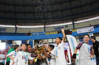 Campo Grande será sede da Taça Brasil Sub-08 de Futsal em 2026 Campo Grande será sede da Taça Brasil Sub-08 de Futsal em 2026