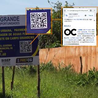 Com R$ 29 milh&otilde;es para asfalto, bairro tem rua intransit&aacute;vel e &ldquo;obra em chin&ecirc;s&rdquo;