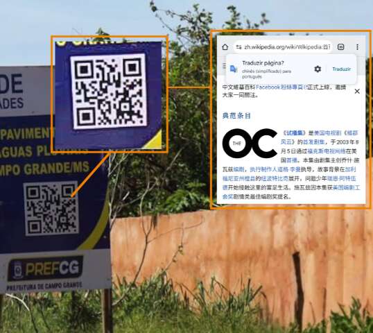 Com R$ 29 milh&otilde;es para asfalto, bairro tem rua intransit&aacute;vel e &ldquo;obra em chin&ecirc;s&rdquo;