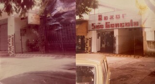 Fundado pela f&eacute; de costureira h&aacute; 59 anos, Bazar S&atilde;o Gon&ccedil;alo cresceu no Carnaval