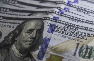 D&oacute;lar recua 0,25% e fecha no menor n&iacute;vel desde maio de 2024: R$ 5,19