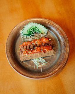 Em fevereiro Ryori tem festival completo a partir de R$ 109,90