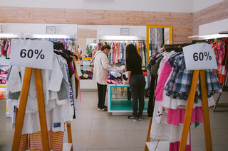 Mega Bazar da Zeroadez abre fevereiro com descontos de at&eacute; 70%