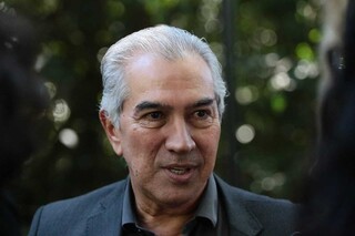 Ex-governador recorre ao STJ para tentar suspender bloqueio de R$ 277,5 milh&otilde;es