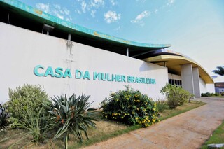 Servidor &eacute; punido por acessar gabinetes de ju&iacute;za e promotora sem autoriza&ccedil;&atilde;o