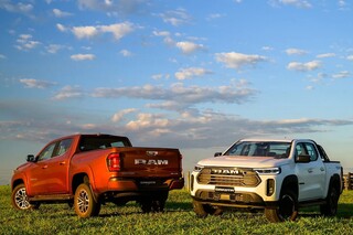 Nova Dakota est&aacute; dispon&iacute;vel para pr&eacute; reserva na Enzo RAM 