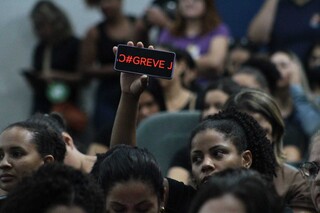 Assistentes de educação infantil ameaçam greve: "Sem nós, a Emei não abre" Assistentes de educação infantil ameaçam greve: "Sem nós, a Emei não abre"