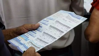 IPTU: entenda o que muda, o que est&aacute; suspenso e o que o contribuinte deve fazer