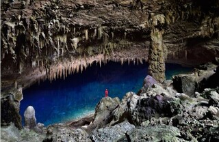 MP investiga gest&atilde;o da Gruta do Lago Azul ap&oacute;s den&uacute;ncia an&ocirc;nima em Bonito