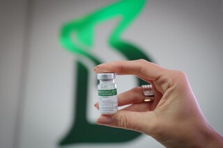 Com 816 casos prov&aacute;veis, MS recebe 7,8 mil doses de vacina contra a dengue