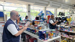 Opera&ccedil;&atilde;o encontra mais de 2 mil materiais escolares irregulares em Campo Grande