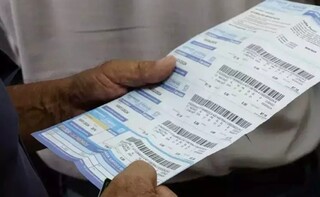 OAB quer suspender IPTU sem desconto de 20%