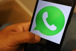 Grupo virtual transforma rotina de fam&iacute;lias at&iacute;picas em suporte cont&iacute;nuo