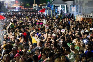 Aten&ccedil;&atilde;o ao cart&atilde;o e prote&ccedil;&atilde;o extra na pochete, veja dicas de seguran&ccedil;a na folia