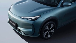 Geely lan&ccedil;a EX5 EM-i h&iacute;brido com produ&ccedil;&atilde;o nacional em 2026