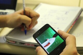 Governo estende contratos de R$ 43 milh&otilde;es para cursos profissionalizantes