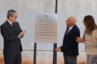 Justi&ccedil;a Federal lan&ccedil;a pedra fundamental de nova sede em Campo Grande